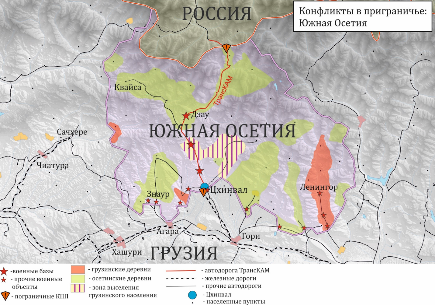 Осетия на карте россии границы