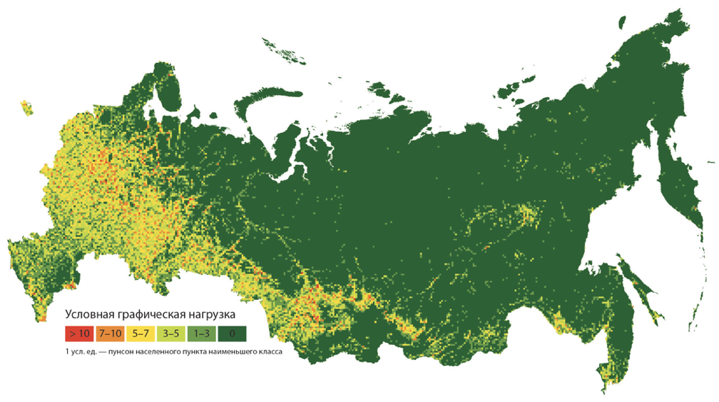 Пунсоны городов на карте