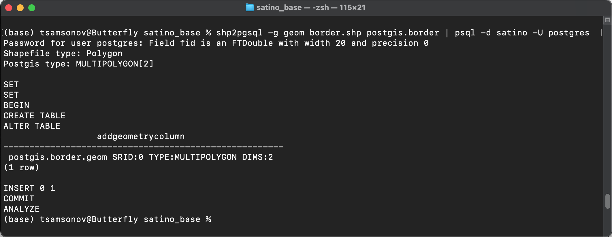 Основы геоинформатики PostGIS. Создание и импорт векторных данных