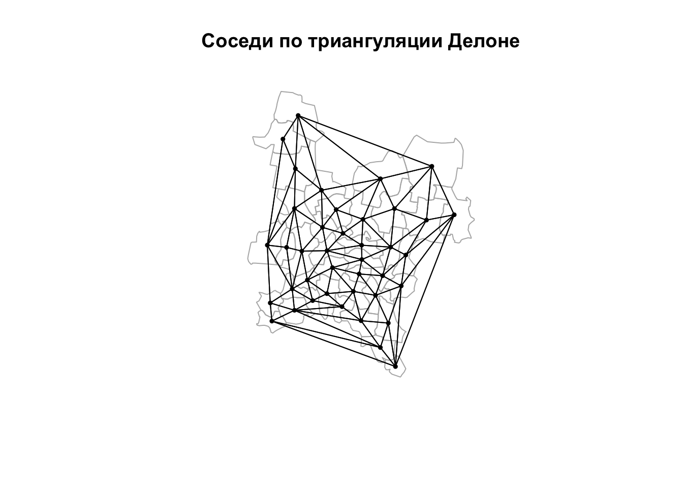 Диаграмма вороного и триангуляция делоне